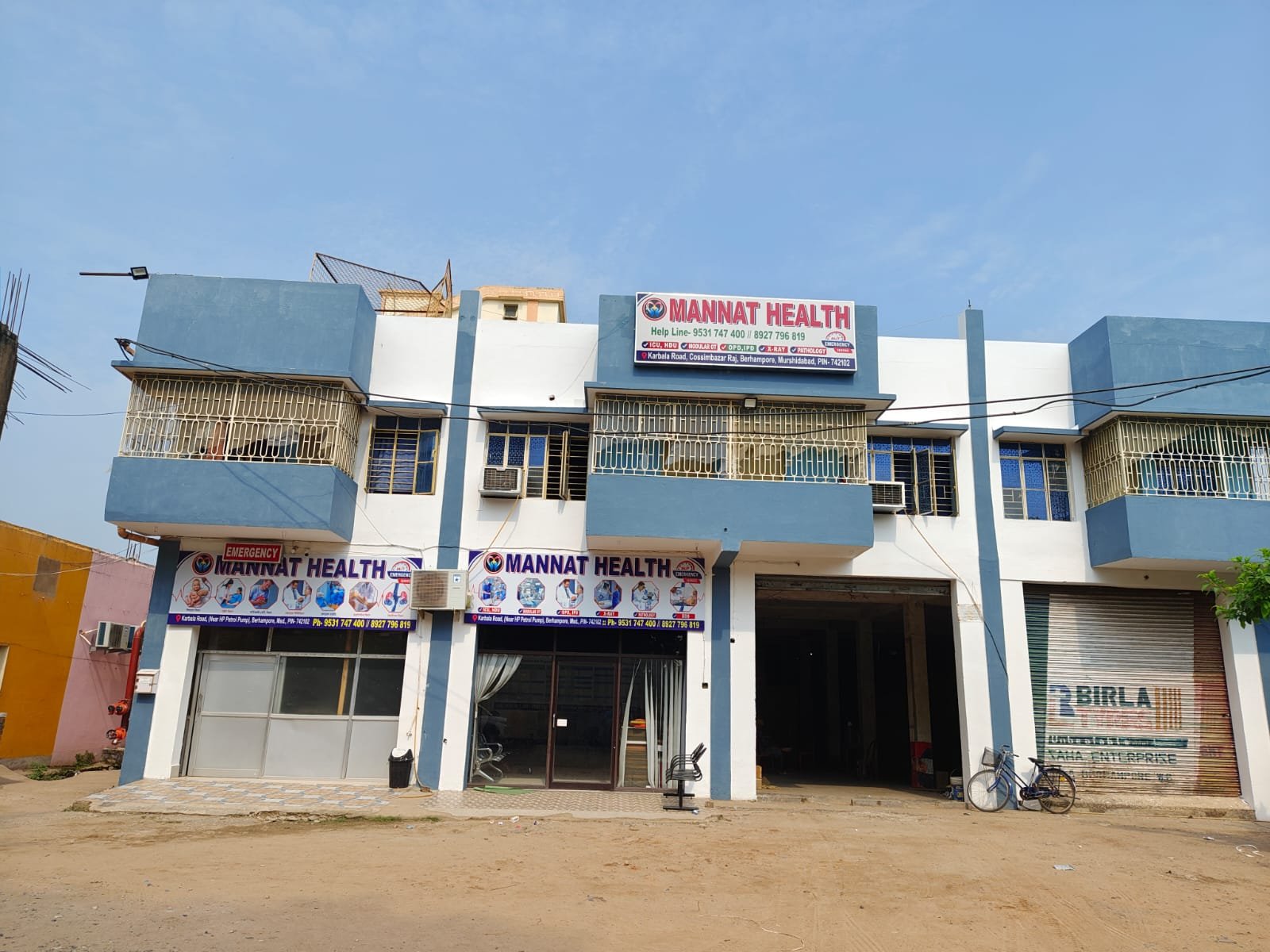 Hospital Building Front